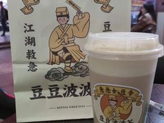 -喜茶(东莞汇一城店)