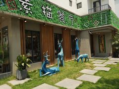 -外婆船宴餐厅·外婆喊你回家吃饭