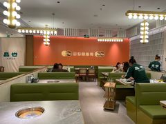 -品也·鲍鱼鸡火锅(皇庭广场店)