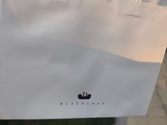 -黑天鹅蛋糕店(青年大街店)