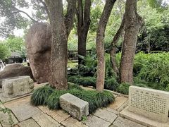 -上海方塔园