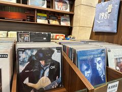 -小宋CD店铺(江汉路店)