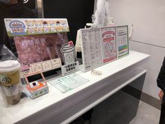 -古茗(西湖小和山店)