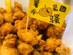 -龙抄手(春熙路总店)