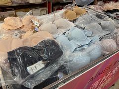 -伊势丹(现代城店)
