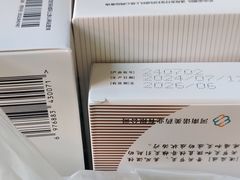 -上海市第六人民医院(临港院区)