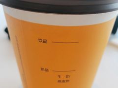 -麦当劳(健德桥得来速店)
