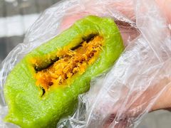 蛋黄肉松青团-五芳齋(云南南路店)