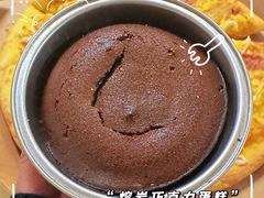 -达美乐比萨(回龙观店)