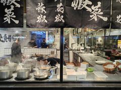-太二酸菜鱼(正大广场店)