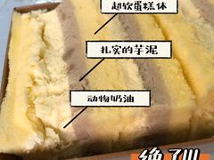 -Olé精品超市(北京合生汇店)