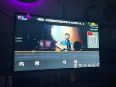 -海上歌友KTV(南桥店)