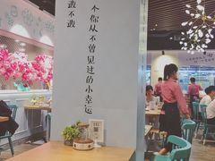 -一笼小幸运