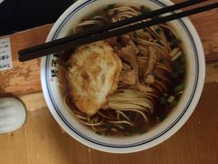-矮子粉店1985·长沙米粉(湘春路店)