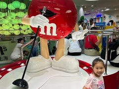 -m豆巧克力世界(上海世茂广场店)