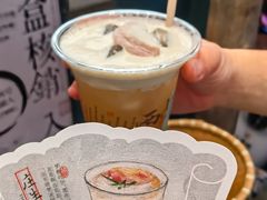 -黄兴南路步行商业街