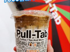 -Pull-Tab拉环咖啡(杭州市上城区来福士中心店)