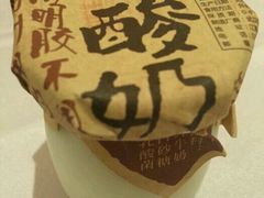 -粗茶淡饭·汉口公馆(循礼门店)
