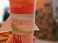 -眷茶臻选(中原万达店)