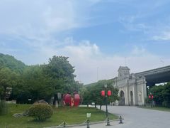 -南京晨光1865创意产业园