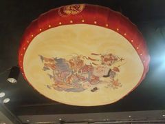 -百花人家(门城水岸店)