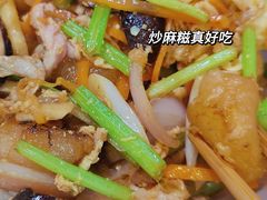 炒麻糍-聚缘坊特色名小吃(天元西街店)