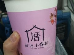 -厝内小眷村(合肥华府骏苑店)