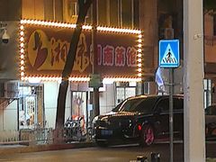 -湘妹湖南菜馆(自力店)
