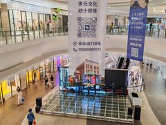 -大连凯丹广场