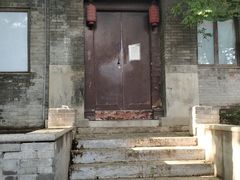 -赵府街副食店