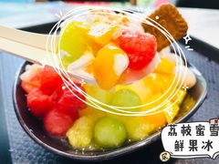 -鲜芋仙(中华广场店)