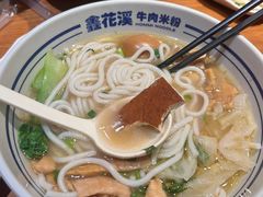 -苏州现代传媒广场商业