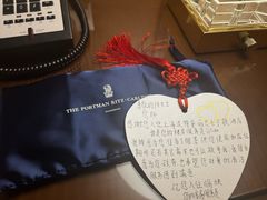 -上海波特曼丽思卡尔顿酒店