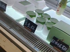 -鹤茶野所(上海首店)
