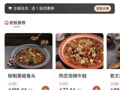 -五马集·海鲜·温州大牌档(黑金冠五马街十字路口店)