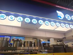 -煲珠公·老红糖珍珠奶茶(长宁龙之梦店)