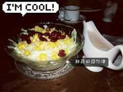 android_upload_pic-路易十三西餐厅(西关新天地店)