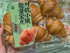 -泸溪河桃酥(秦淮新街口店)