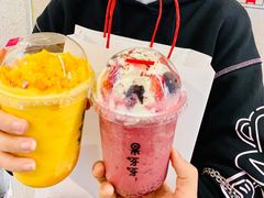 -果呀呀(国金街店)