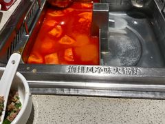 -海底捞大排档火锅(悦荟广场店)