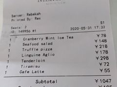 -Mercato莫卡多露台餐厅与酒吧(K11店)