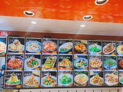 菜单-春花民族美食(佳木斯总店)