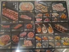 菜单-KING KU卿古·炭火烤肉(临平银泰城店)