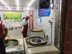 -香糯炎荞饼王(解放碑店)