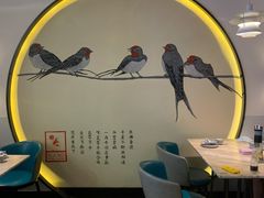 -周渝食惦·酸菜鱼精致川菜(横岗店)