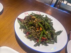 干煸豆角-好嫂子酱猪手•农家菜(华远坊店)