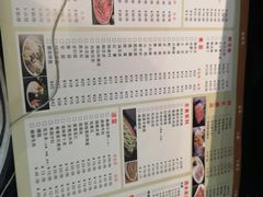 -小牛海记潮汕牛肉店(永定路店)