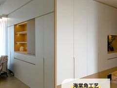 -百安居装修建材卖场(罗湖店)