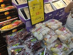 零售区-鲜力达果品批发直销(青山店)