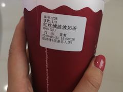 -桂桂茶(恒基名人店)